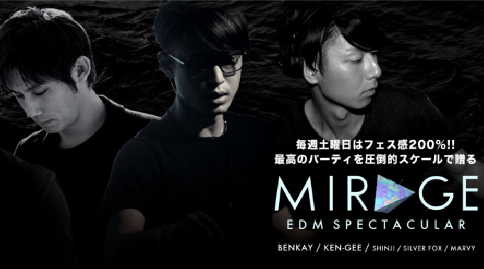 【Club Piccadilly : 6/18 土曜】梅田の映画館跡地が世界最高峰のサウンド・映像システムと圧倒的なスケール感で再起動！“クラブピカデリー”★土曜も大盛り上がり★クーポン利用でお得★