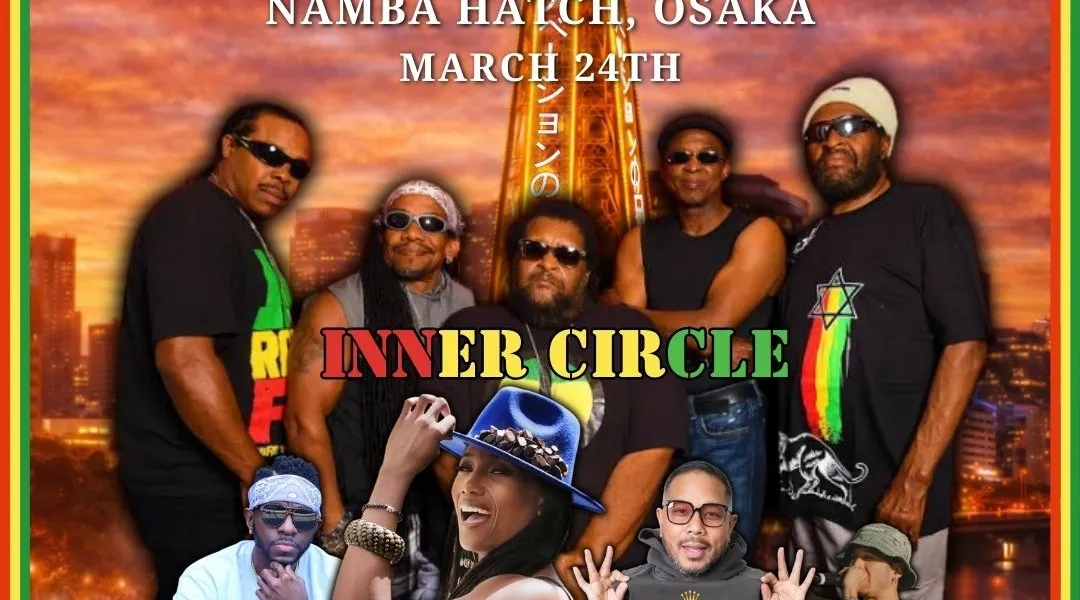 The Reggae Wave Concert Series Live in Osaka ft. Inner Circle
