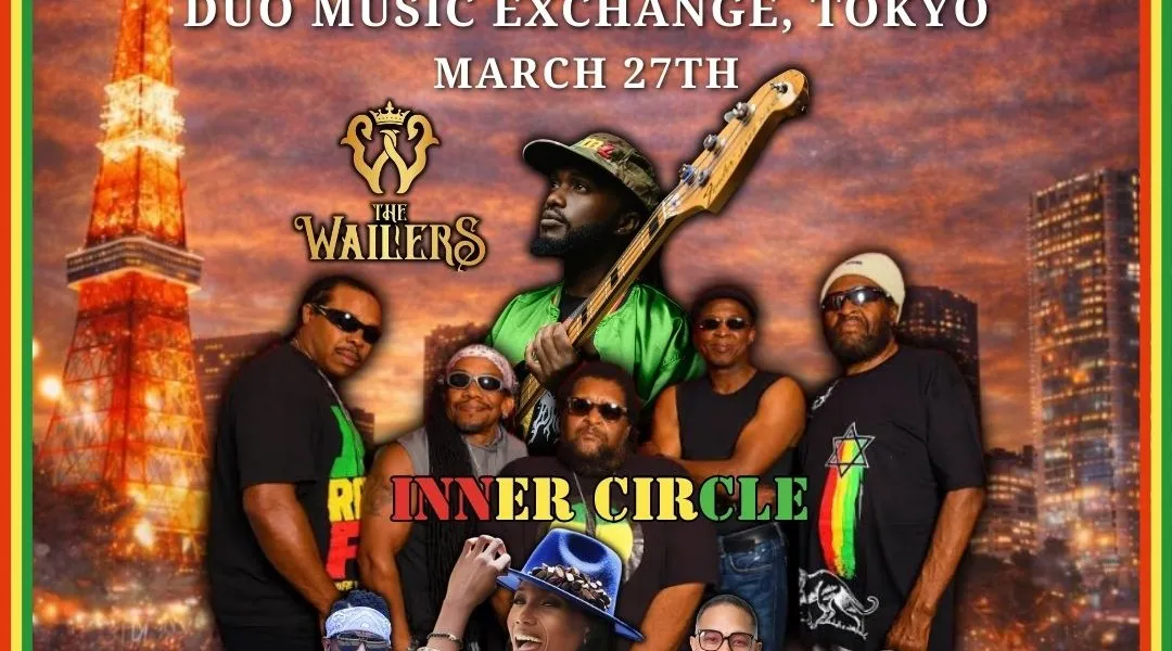 The Reggae Wave Concert Series Live in Tokyo ft. Inner Circle