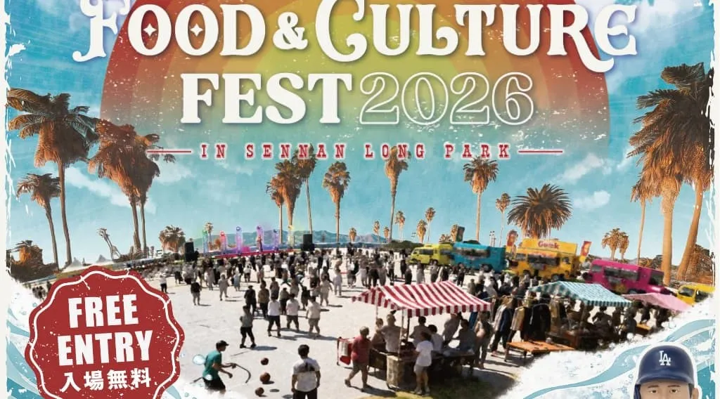 LA FOOD & CULTURE FEST