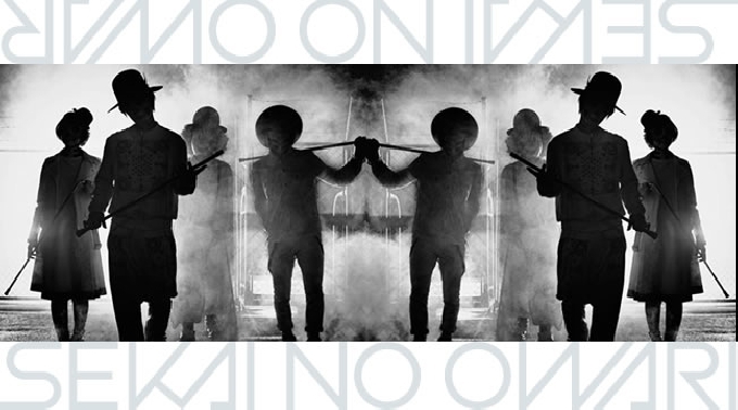 ゲスの極み乙女 セカオワ クラブアース Club Earth 10th Anniversary チケット 出演者 セトリ イベントサーチ