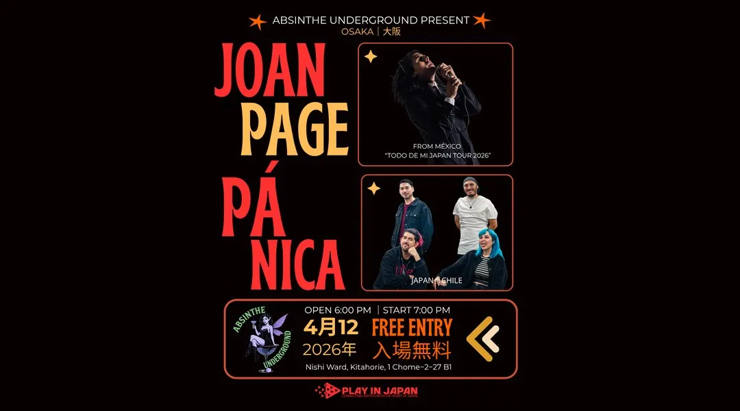 Joan Page (Mexico) w/ Pánica (Chile/Japan)