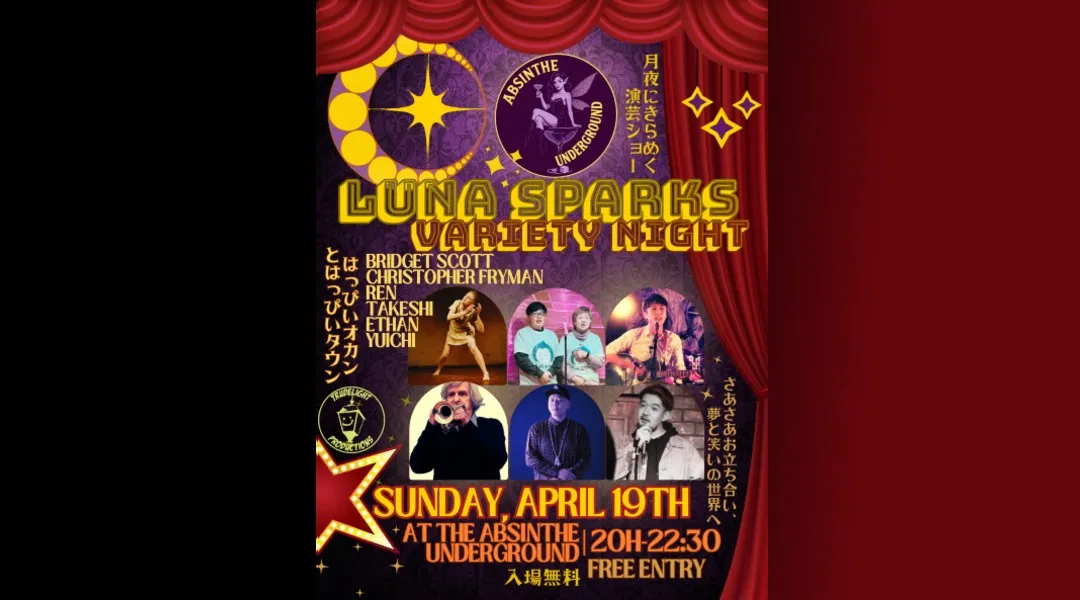 Luna Sparks Variety Night