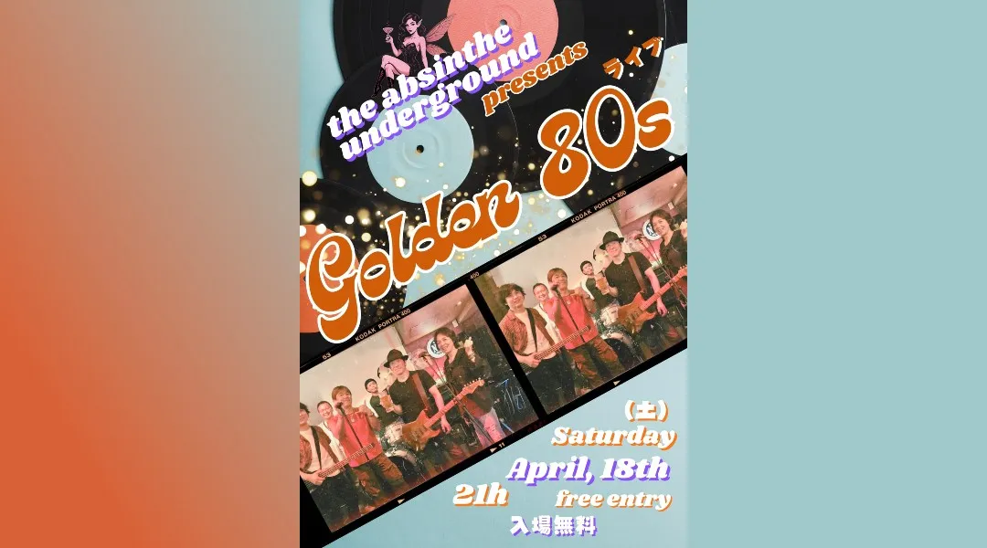 Golden 80's Live