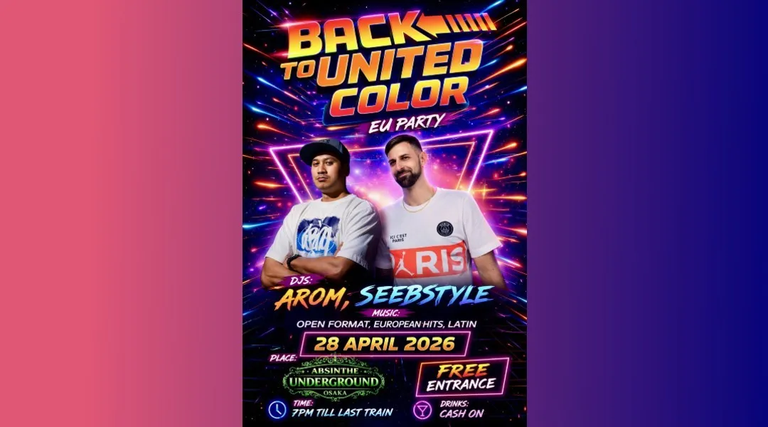 Back to United Colors: EU PARTY