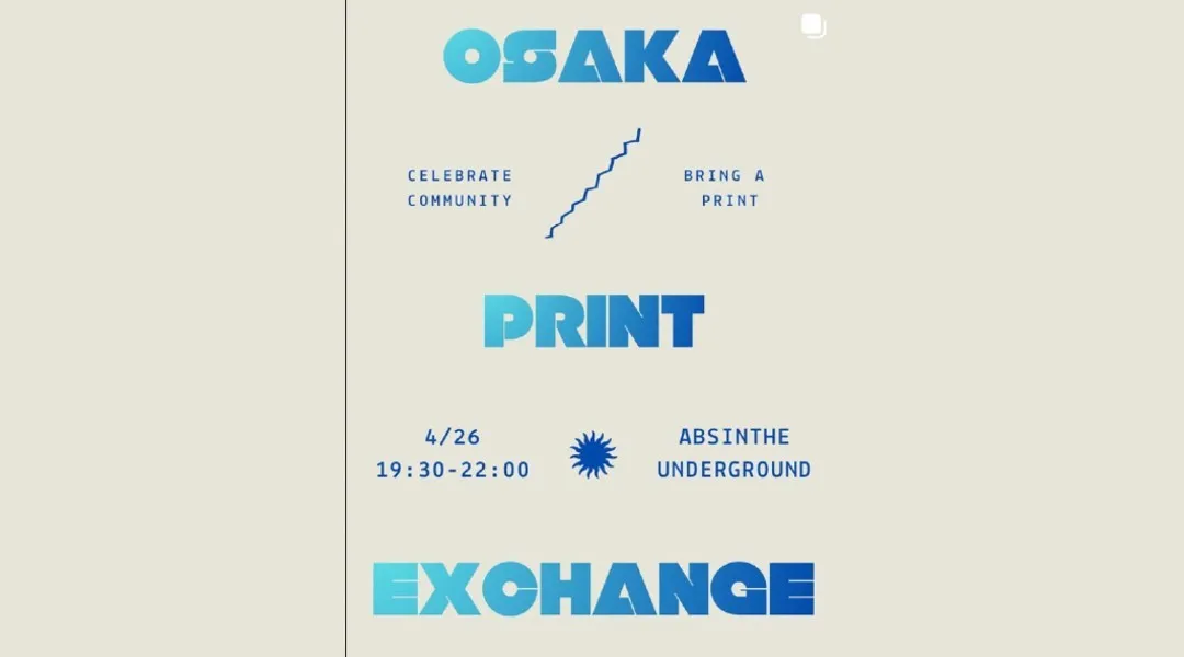 Osaka Print Exchange