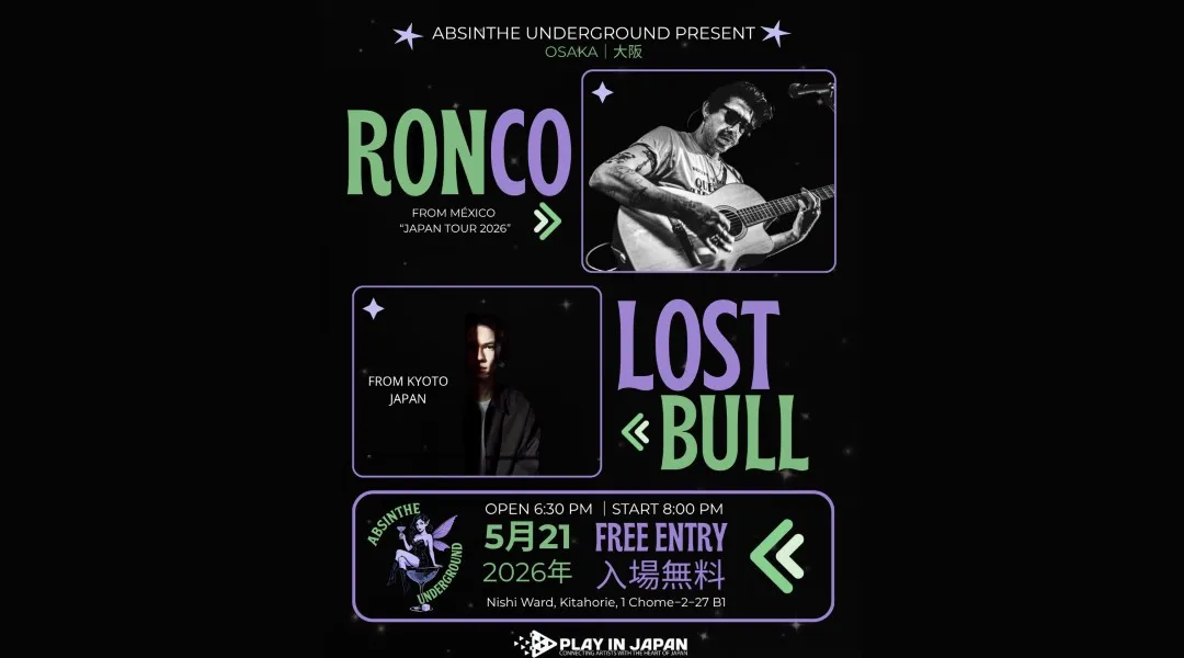 RONCO (Mexico) with LOST BULL (Kyoto) - Live in Osaka