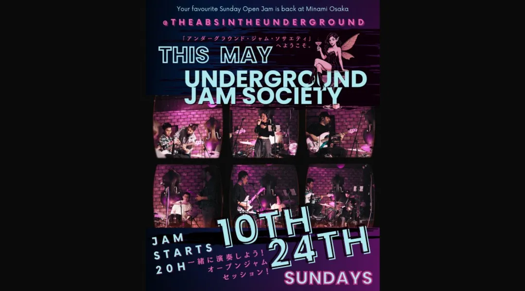 Underground Jam Society