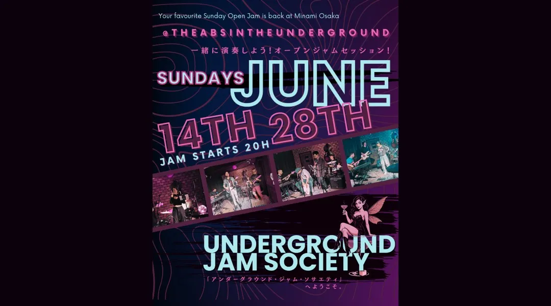Underground Jam Society