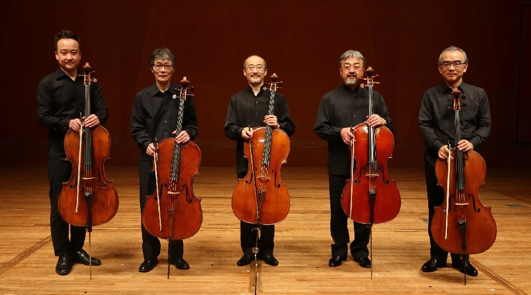 チェロアンサンブルの愉しみ