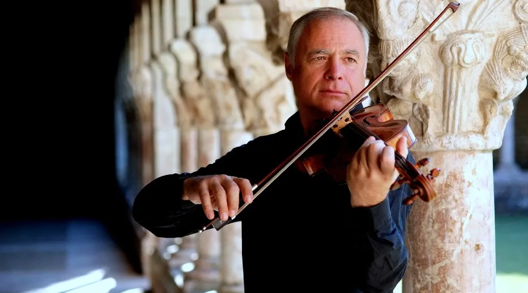 ヴラディミール・ブカチ ヴィオラ・リサイタル