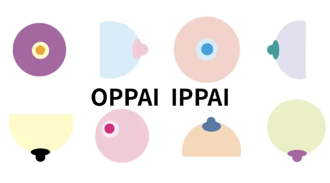 高円寺おっぱい展 OPPAI IPPAI｜アート作品の展示・販売・おっぱいくじ