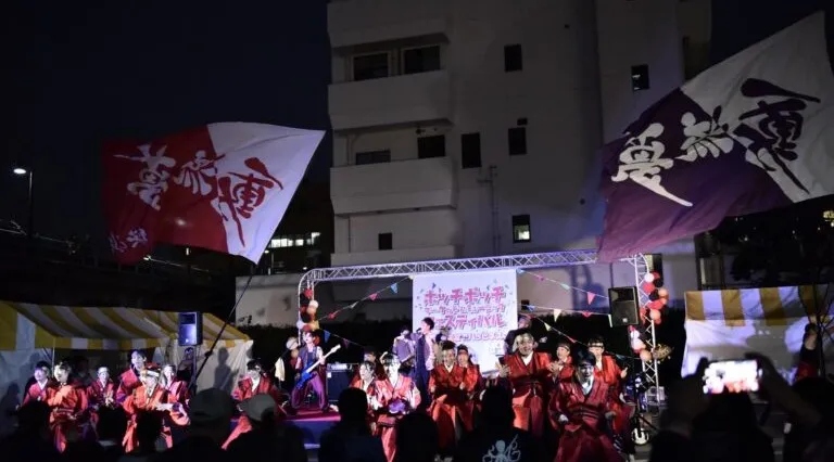 ホッチポッチ横浜ごちゃまぜミュージックフェス