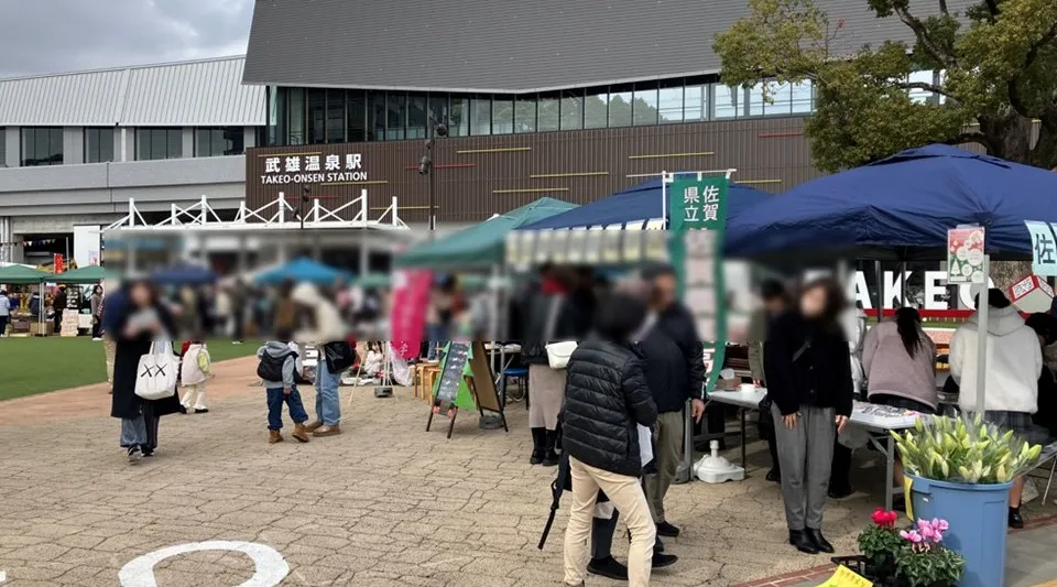 武雄温泉駅前マルシェ～二都物語／大村市の旅～