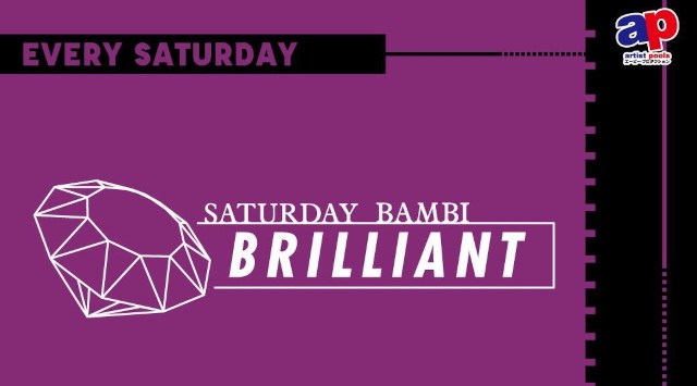 【大阪 クラブ BAMBI 土曜日】毎日満員御礼！毎週土曜日は人気イベント【Brilliant】開催！府内NO'1、大阪・心斎橋随一の大人気モンスタークラブ“バンビ”★クーポン利用でお得に参加可能！