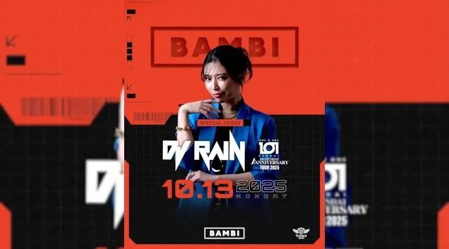 【大阪 クラブ BAMBI】毎日満員御礼！毎週日曜日は人気イベント【Runway☆】開催！府内NO'1、大阪・心斎橋随一の大人気モンスタークラブ“バンビ”★クーポン利用でお得に参加可能！