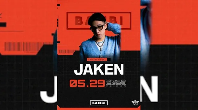 【大阪 クラブ BAMBI】今夜は毎週金曜日の人気イベント【FRIDAY BAMBI】開催！府内NO'1、大阪・心斎橋随一の大人気モンスタークラブ“バンビ”★クーポン利用でお得に参加！