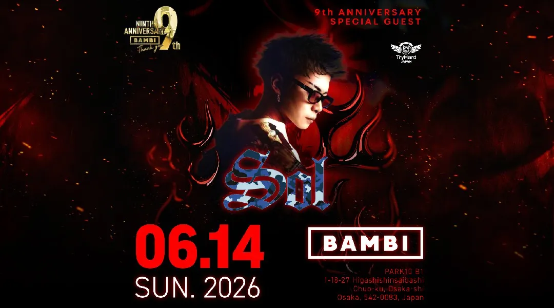 【大阪 クラブ BAMBI】毎日満員御礼！毎週日曜日は人気イベント【Runway☆】開催！府内NO'1、大阪・心斎橋随一の大人気モンスタークラブ“バンビ”★クーポン利用でお得に参加可能！