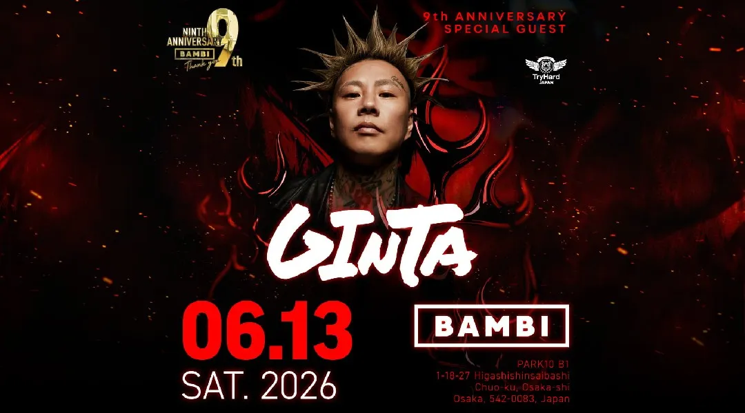 【大阪 クラブ BAMBI】毎日満員御礼！毎週土曜日は人気イベント【Brilliant】開催！府内NO'1、大阪・心斎橋随一の大人気モンスタークラブ“バンビ”★クーポン利用でお得に参加可能！