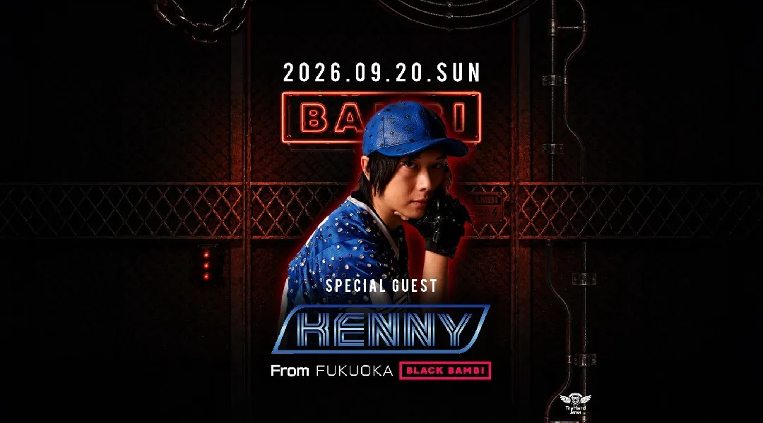 【大阪 クラブ BAMBI】毎日満員御礼！毎週日曜日は人気イベント【Runway☆】開催！府内NO'1、大阪・心斎橋随一の大人気モンスタークラブ“バンビ”★クーポン利用でお得に参加可能！