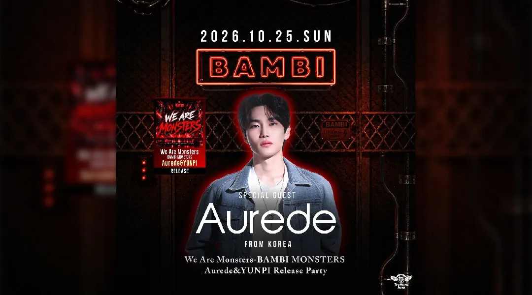 【大阪 クラブ BAMBI】毎日満員御礼！毎週日曜日は人気イベント【Runway☆】開催！府内NO'1、大阪・心斎橋随一の大人気モンスタークラブ“バンビ”★クーポン利用でお得に参加可能！