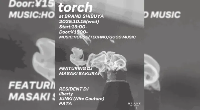 【渋谷 クラブブランド】2024年3月にRENEWAL OPEN★様々なDANCE MUSICの音楽性を取り入れ、日々進化を遂げる★渋谷駅から徒歩約5分“BRAND SHIBUYA”★クーポンでお得★