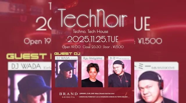 【渋谷 クラブブランド】2024年3月にRENEWAL OPEN★様々なDANCE MUSICの音楽性を取り入れ、日々進化を遂げる★渋谷駅から徒歩約5分“BRAND SHIBUYA”★