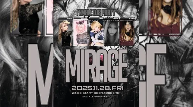 【渋谷 クラブブランド】2024年3月にRENEWAL OPEN★様々なDANCE MUSICの音楽性を取り入れ、日々進化を遂げる★渋谷駅から徒歩約5分“BRAND SHIBUYA”★