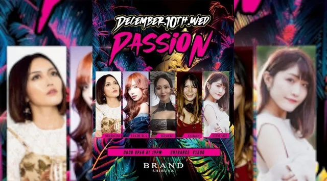 【渋谷 クラブブランド】2024年3月にRENEWAL OPEN★様々なDANCE MUSICの音楽性を取り入れ、日々進化を遂げる★渋谷駅から徒歩約5分“BRAND SHIBUYA”★