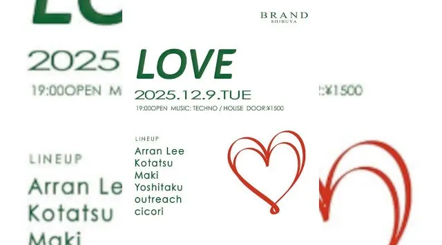 【渋谷 クラブブランド】2024年3月にRENEWAL OPEN★様々なDANCE MUSICの音楽性を取り入れ、日々進化を遂げる★渋谷駅から徒歩約5分“BRAND SHIBUYA”★