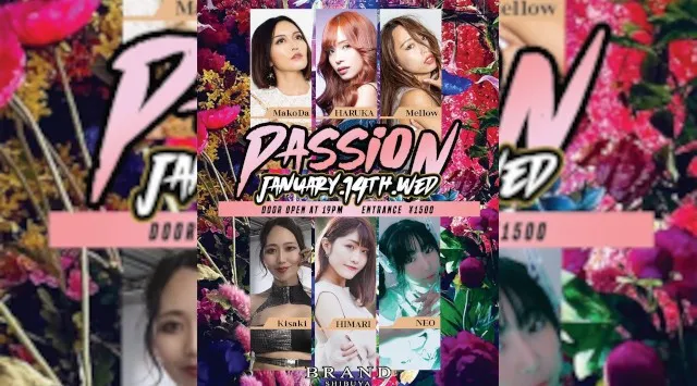 【渋谷 クラブブランド】2024年3月にRENEWAL OPEN★様々なDANCE MUSICの音楽性を取り入れ、日々進化を遂げる★渋谷駅から徒歩約5分“BRAND SHIBUYA”★