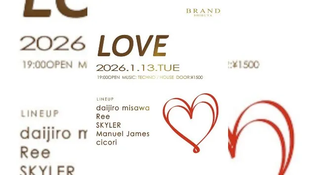 【渋谷 クラブブランド】2024年3月にRENEWAL OPEN★様々なDANCE MUSICの音楽性を取り入れ、日々進化を遂げる★渋谷駅から徒歩約5分“BRAND SHIBUYA”★