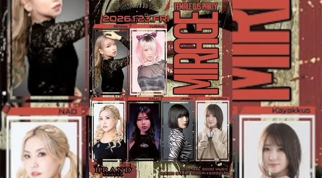 【渋谷 クラブブランド】2024年3月にRENEWAL OPEN★様々なDANCE MUSICの音楽性を取り入れ、日々進化を遂げる★渋谷駅から徒歩約5分“BRAND SHIBUYA”★