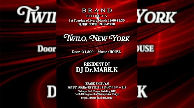 【渋谷 クラブブランド】2024年3月にRENEWAL OPEN★様々なDANCE MUSICの音楽性を取り入れ、日々進化を遂げる★渋谷駅から徒歩約5分“BRAND SHIBUYA”★