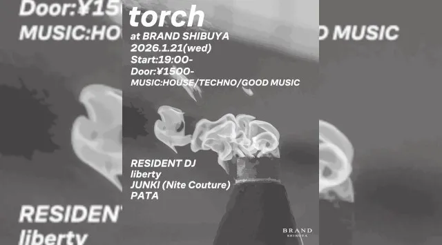 【渋谷 クラブブランド】2024年3月にRENEWAL OPEN★様々なDANCE MUSICの音楽性を取り入れ、日々進化を遂げる★渋谷駅から徒歩約5分“BRAND SHIBUYA”★