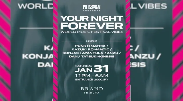 【渋谷 クラブブランド】2024年3月にRENEWAL OPEN★様々なDANCE MUSICの音楽性を取り入れ、日々進化を遂げる★渋谷駅から徒歩約5分“BRAND SHIBUYA”★