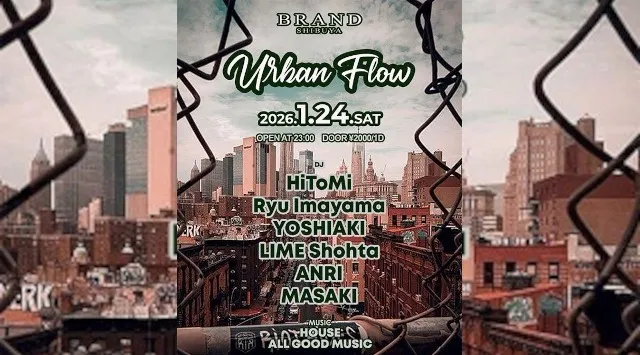 【渋谷 クラブブランド】2024年3月にRENEWAL OPEN★様々なDANCE MUSICの音楽性を取り入れ、日々進化を遂げる★渋谷駅から徒歩約5分“BRAND SHIBUYA”★