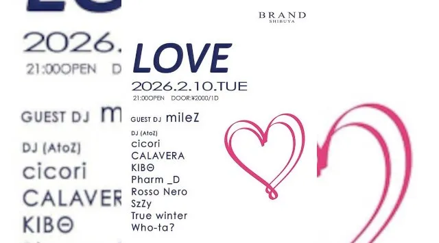 【渋谷 クラブブランド】2024年3月にRENEWAL OPEN★様々なDANCE MUSICの音楽性を取り入れ、日々進化を遂げる★渋谷駅から徒歩約5分“BRAND SHIBUYA”★