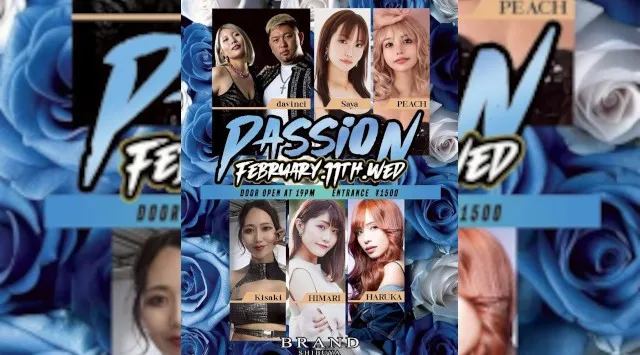 【渋谷 クラブブランド】2024年3月にRENEWAL OPEN★様々なDANCE MUSICの音楽性を取り入れ、日々進化を遂げる★渋谷駅から徒歩約5分“BRAND SHIBUYA”★