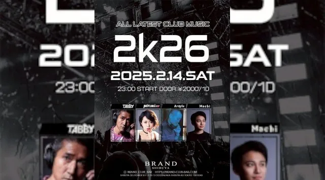 【渋谷 クラブブランド】2024年3月にRENEWAL OPEN★様々なDANCE MUSICの音楽性を取り入れ、日々進化を遂げる★渋谷駅から徒歩約5分“BRAND SHIBUYA”★