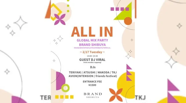 【渋谷 クラブブランド】2024年3月にRENEWAL OPEN★様々なDANCE MUSICの音楽性を取り入れ、日々進化を遂げる★渋谷駅から徒歩約5分“BRAND SHIBUYA”★