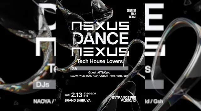 【渋谷 クラブブランド】2024年3月にRENEWAL OPEN★様々なDANCE MUSICの音楽性を取り入れ、日々進化を遂げる★渋谷駅から徒歩約5分“BRAND SHIBUYA”★