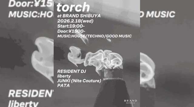 【渋谷 クラブブランド】2024年3月にRENEWAL OPEN★様々なDANCE MUSICの音楽性を取り入れ、日々進化を遂げる★渋谷駅から徒歩約5分“BRAND SHIBUYA”★