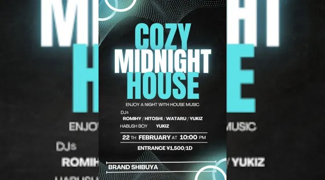 【渋谷 クラブブランド】2024年3月にRENEWAL OPEN★様々なDANCE MUSICの音楽性を取り入れ、日々進化を遂げる★渋谷駅から徒歩約5分“BRAND SHIBUYA”★