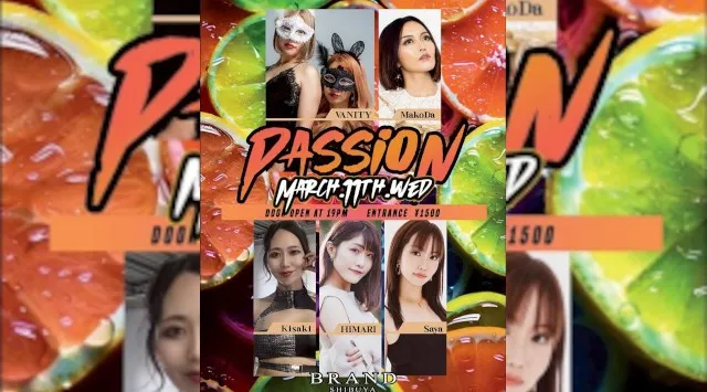 【渋谷 クラブブランド】2024年3月にRENEWAL OPEN★様々なDANCE MUSICの音楽性を取り入れ、日々進化を遂げる★渋谷駅から徒歩約5分“BRAND SHIBUYA”★