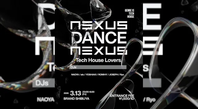 【渋谷 クラブブランド】2024年3月にRENEWAL OPEN★様々なDANCE MUSICの音楽性を取り入れ、日々進化を遂げる★渋谷駅から徒歩約5分“BRAND SHIBUYA”★