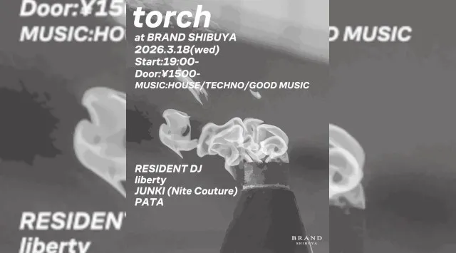 【渋谷 クラブブランド】2024年3月にRENEWAL OPEN★様々なDANCE MUSICの音楽性を取り入れ、日々進化を遂げる★渋谷駅から徒歩約5分“BRAND SHIBUYA”★