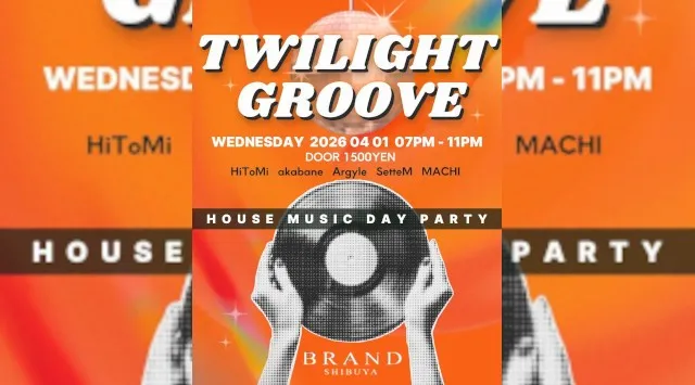 【渋谷 クラブブランド】2024年3月にRENEWAL OPEN★様々なDANCE MUSICの音楽性を取り入れ、日々進化を遂げる★渋谷駅から徒歩約5分“BRAND SHIBUYA”★