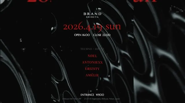 【渋谷 クラブブランド】2024年3月にRENEWAL OPEN★様々なDANCE MUSICの音楽性を取り入れ、日々進化を遂げる★渋谷駅から徒歩約5分“BRAND SHIBUYA”★