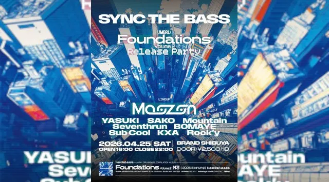 【渋谷 クラブブランド】2024年3月にRENEWAL OPEN★様々なDANCE MUSICの音楽性を取り入れ、日々進化を遂げる★渋谷駅から徒歩約5分“BRAND SHIBUYA”★